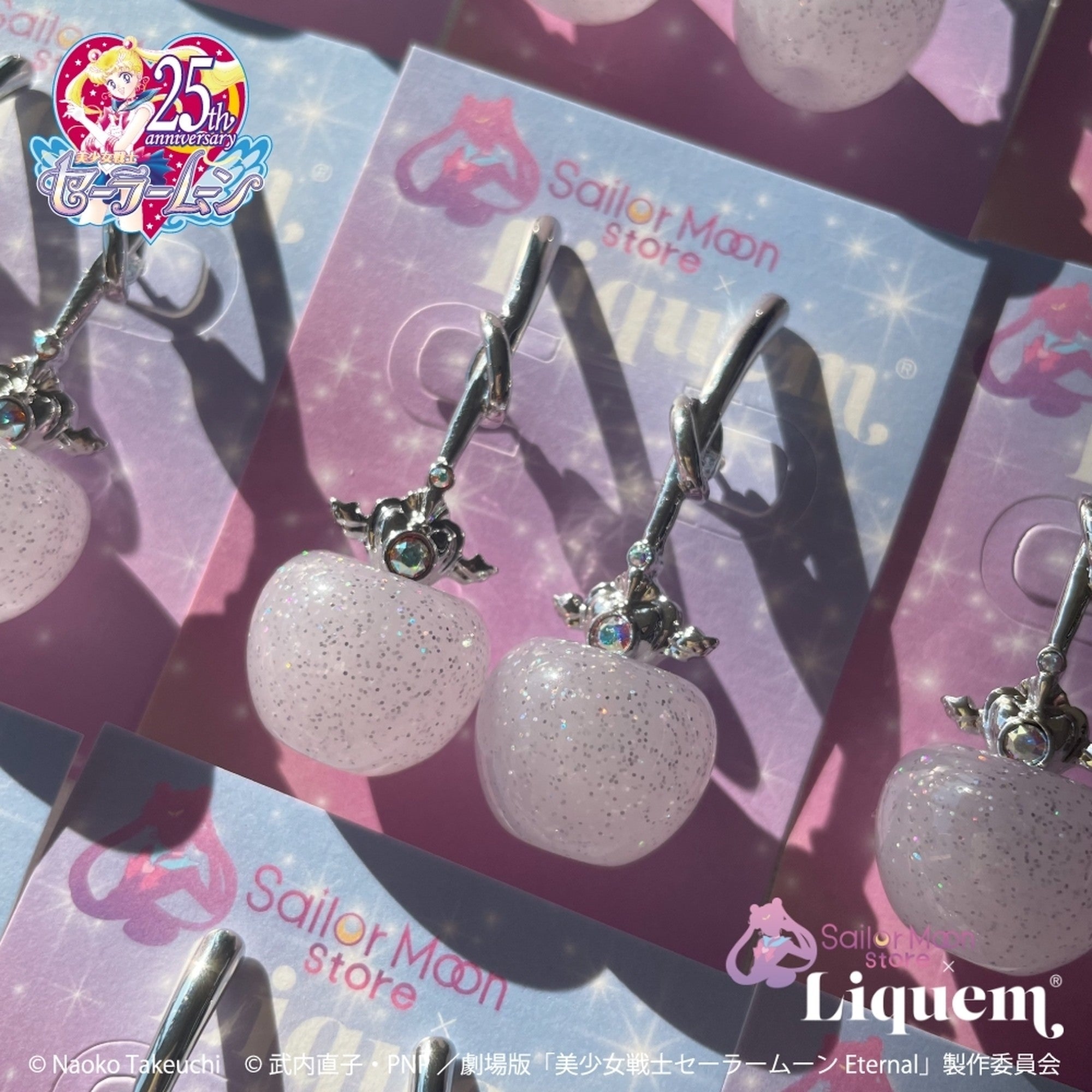 Sailor Moon store x Liquem / スーパーセーラームーンチェリー イヤリング