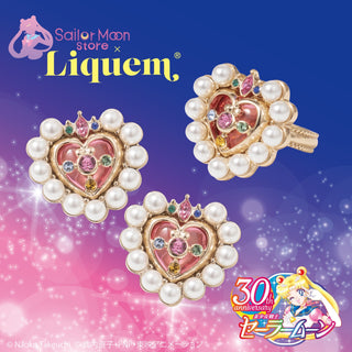 Tienda Sailor Moon X Liquem / Cosmic Heart Pendientes compactos