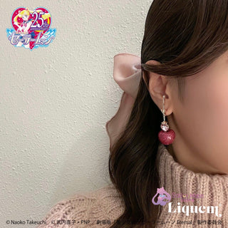 Sailor Moon store x Liquem / Super Sailor Chibi Moon Cherry clip on earrings