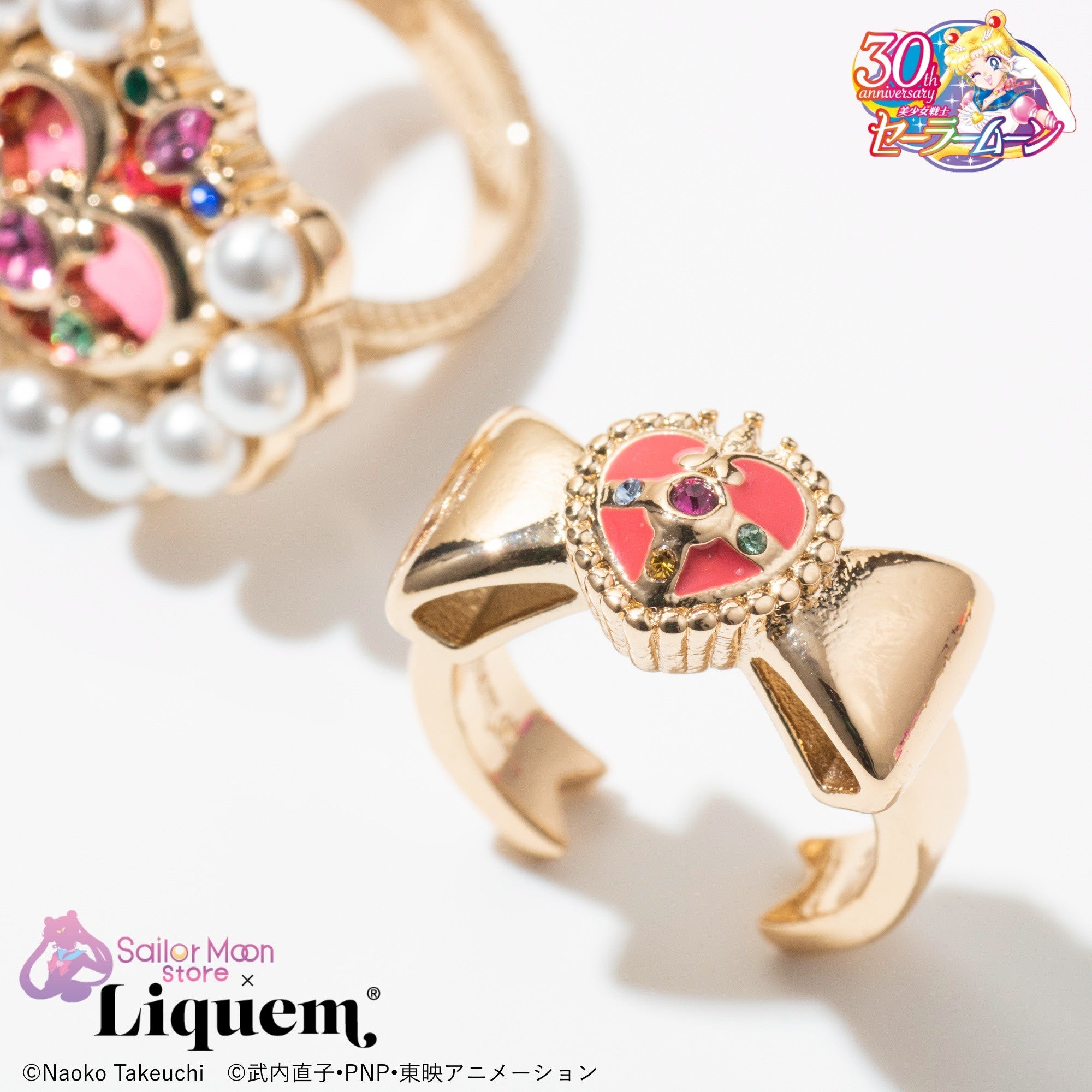 Sailor Moon store x Liquem / コズミックハートコンパクトリボンリング