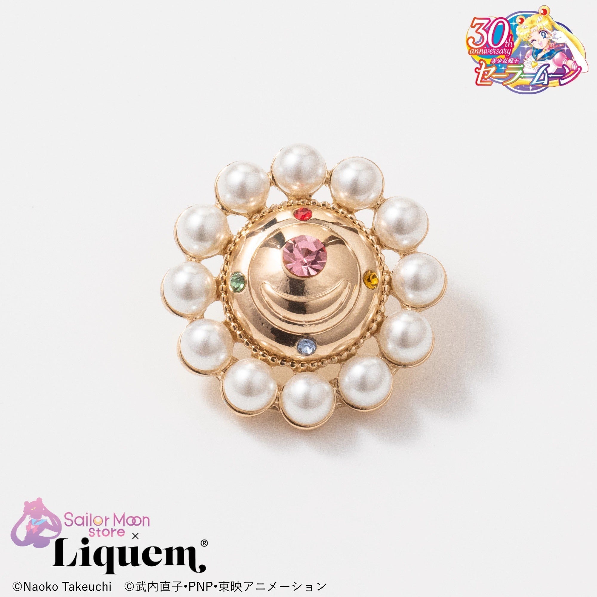 Sailor Moon store x Liquem リング ピンズ ブローチ