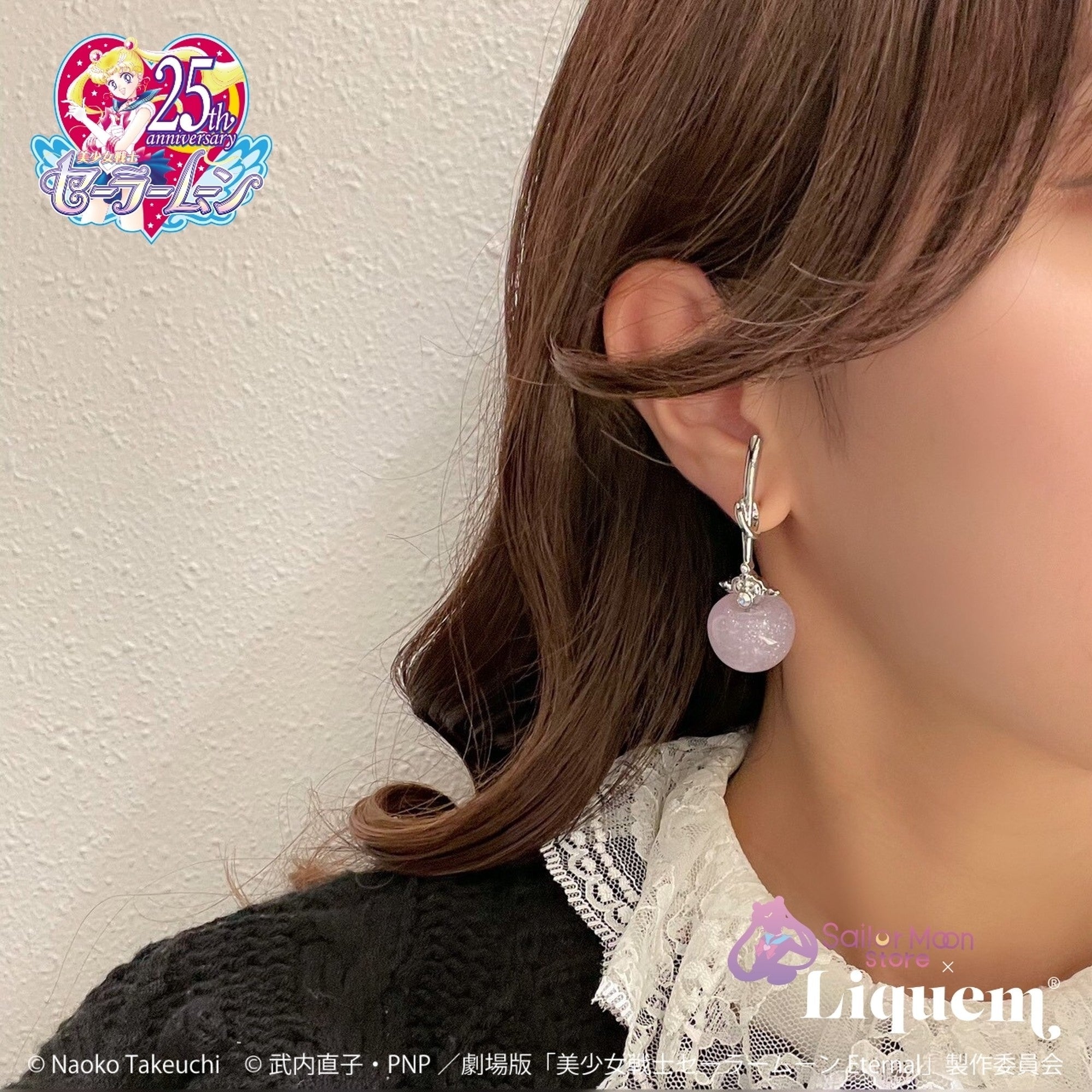 Sailor Moon store x Liquem / スーパーセーラームーンチェリー イヤリング