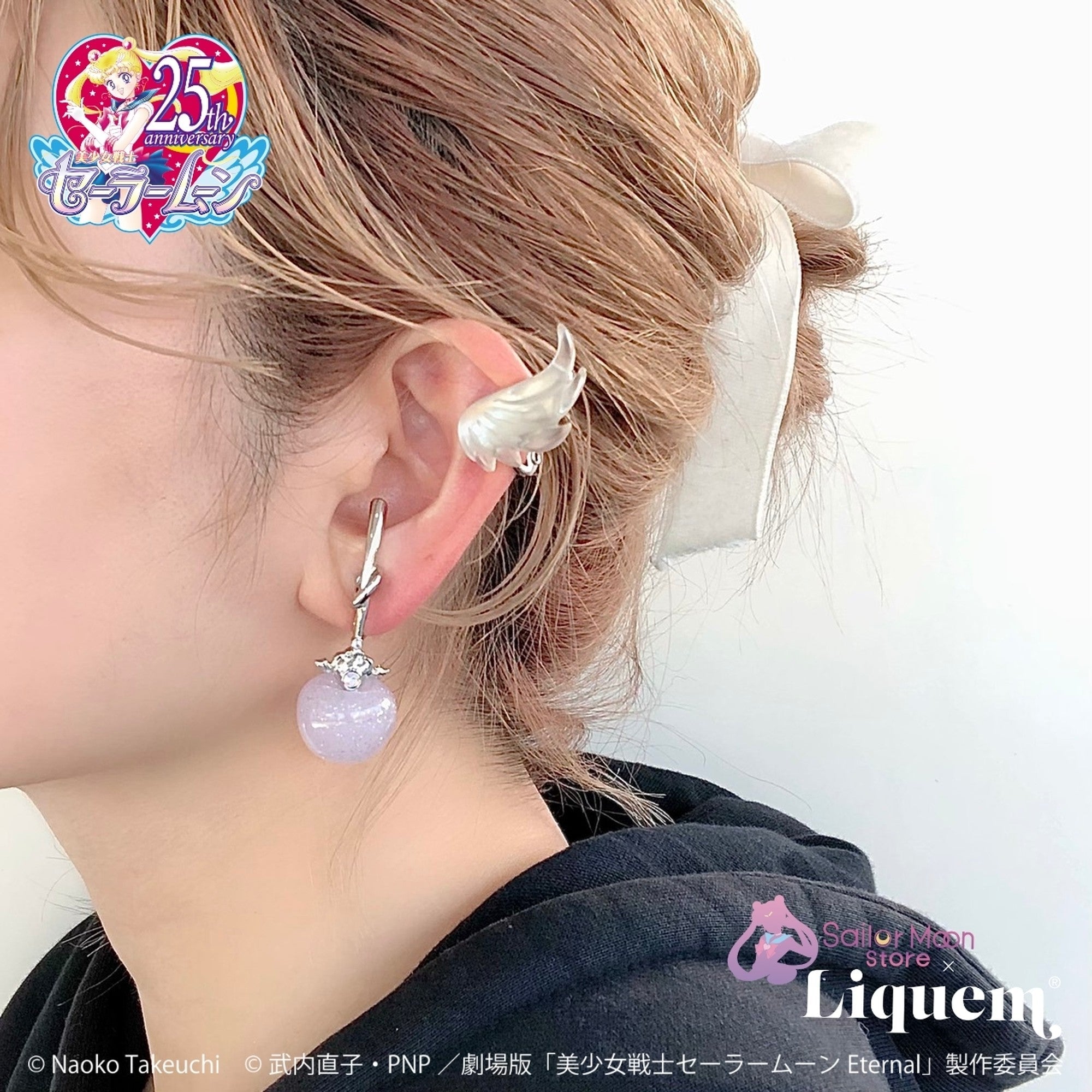 Sailor Moon store x Liquem / スーパーセーラームーンチェリー ピアス