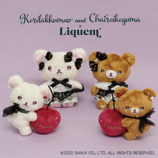 Liquem / Burasage Plush Toy (Korilakkuma)