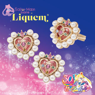 Sailor Moon store x Liquem / Cosmic Heart Compact Ring