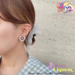 Tienda Sailor Moon X Liquem / Cosmic Heart Pendientes compactos