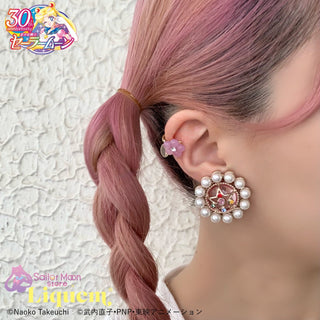 Sailor Moon Store x Pendientes compactos de Liquem / Crystal Star