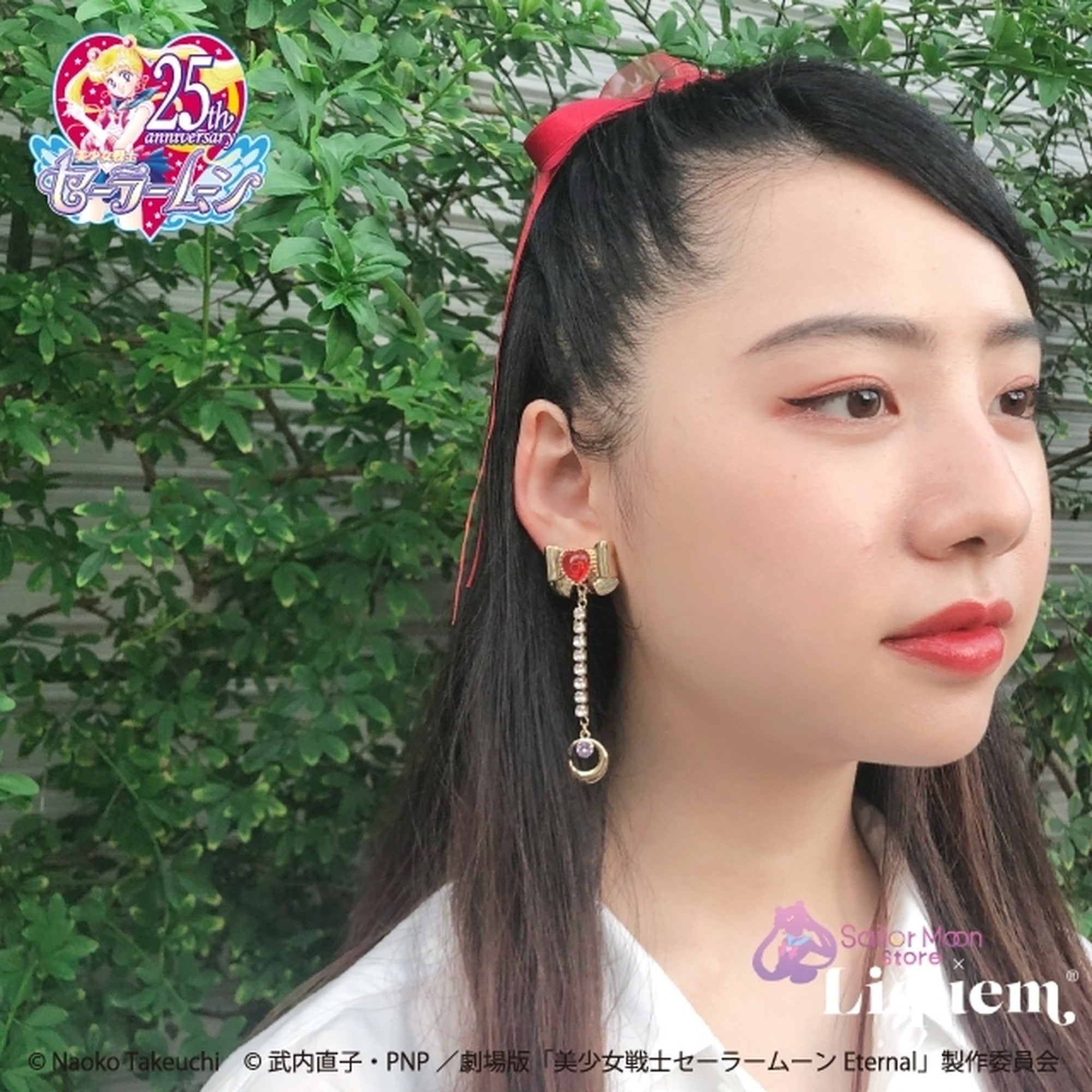 Sailor Moon store x Liquem / スーパーセーラーマーズリボン・ピアス