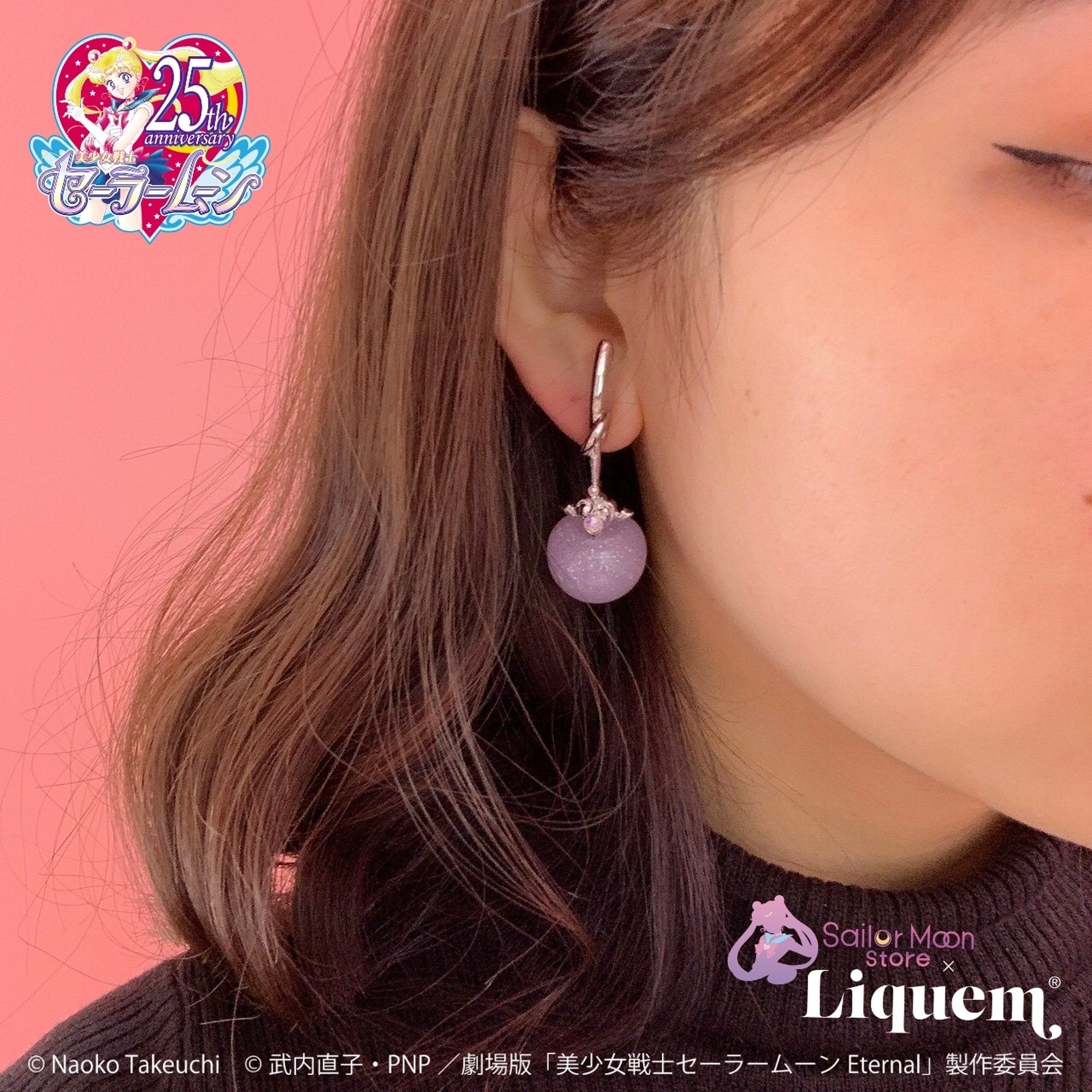 Sailor Moon store x Liquem / スーパーセーラームーンチェリー イヤリング