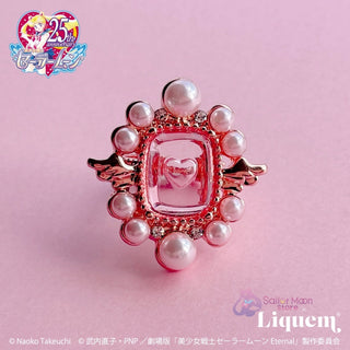 Sailor Moon Store x Liquem / Super Sailor Chibi Moon Interio Ring