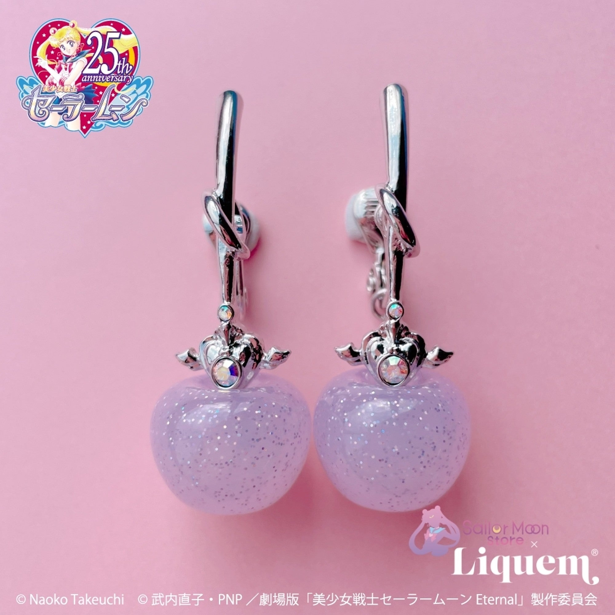 Sailor Moon store x Liquem / スーパーセーラームーンチェリー イヤリング
