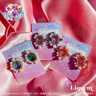 Sailor Moon Store X Liquem / Super Sailor Chibi Moon Intario Earrings