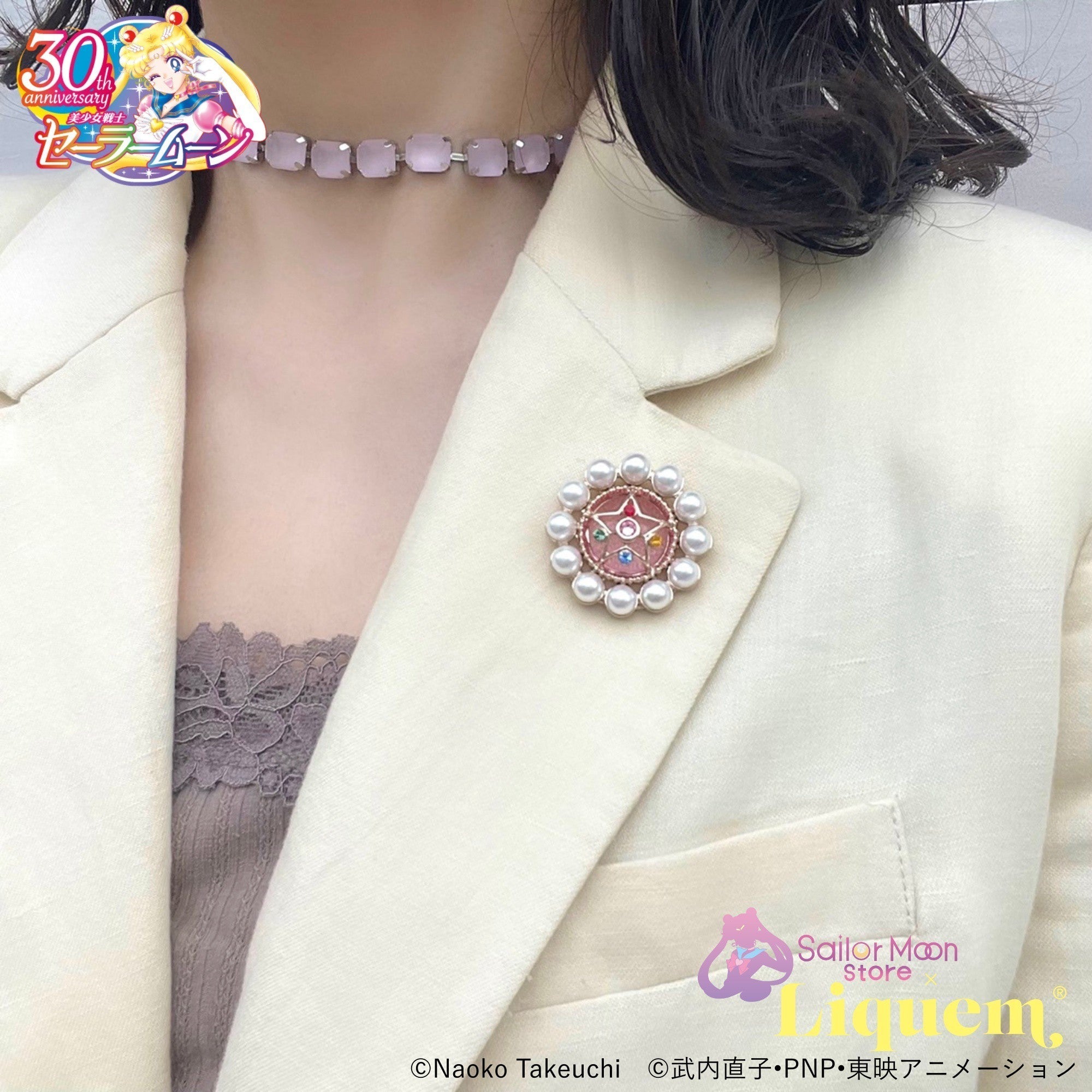 Sailor Moon store x Liquem / クリスタルスターコンパクトピンズ