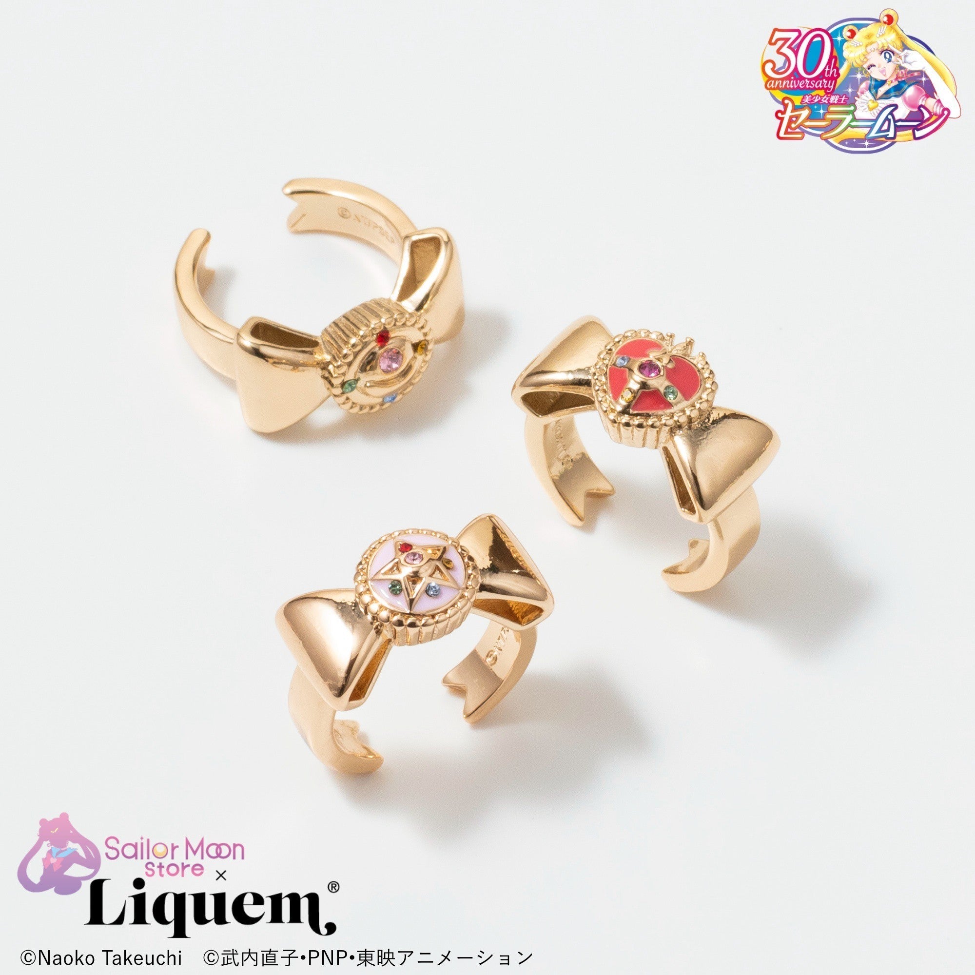 Sailor Moon store x Liquem / 変身ブローチリボンリング